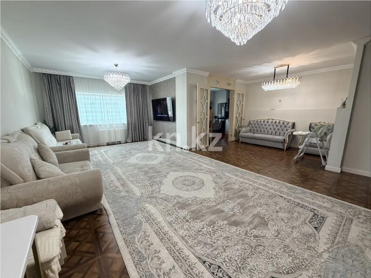 Продажа 4-комнатной квартиры, 177.6 м² - Продажа квартир в новостройках Астаны с фото - страница 27 фото 1 из 6
