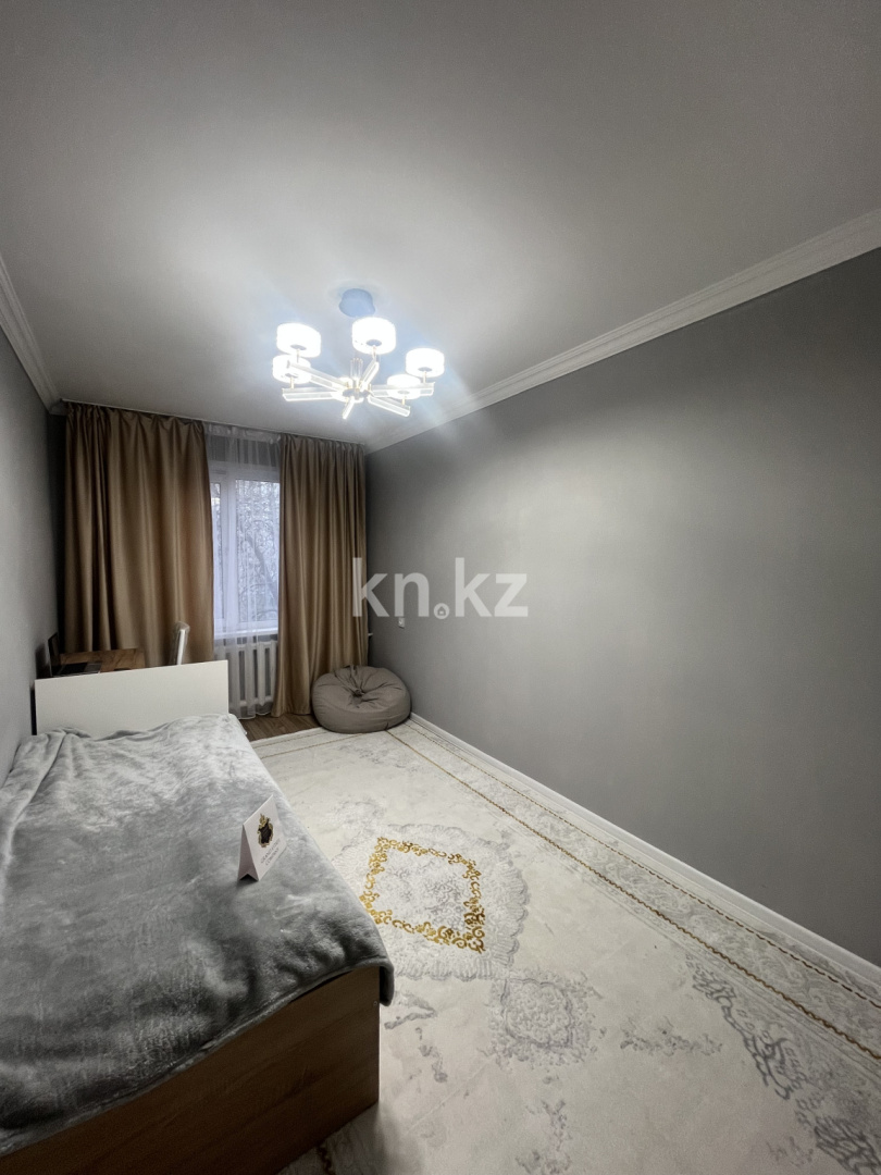 Продажа 2-комнатной квартиры, 46 м², ул. Валиханова - Продажа квартир в Алматы фото 1 из 4