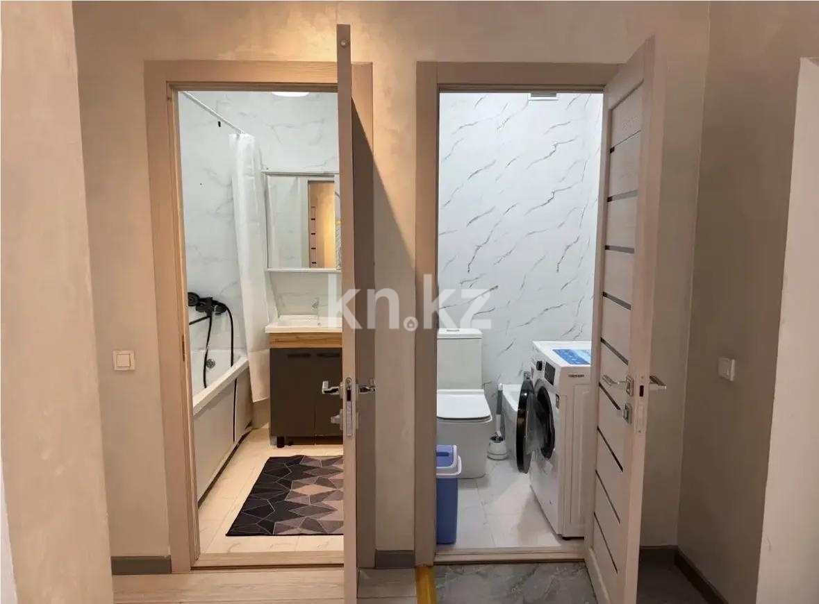 Продажа 3-комнатной квартиры, 75 м² - Продажа трехкомнатных квартир в Казахстане - страница 4 фото 4 из 4