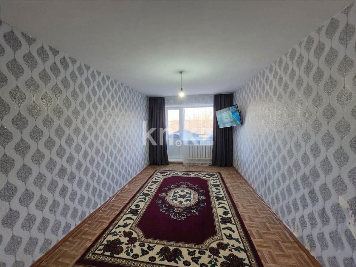 Продажа 2-комнатной квартиры, 44 м² - Продажа квартир в Караганде - страница 120 фото 1 из 8