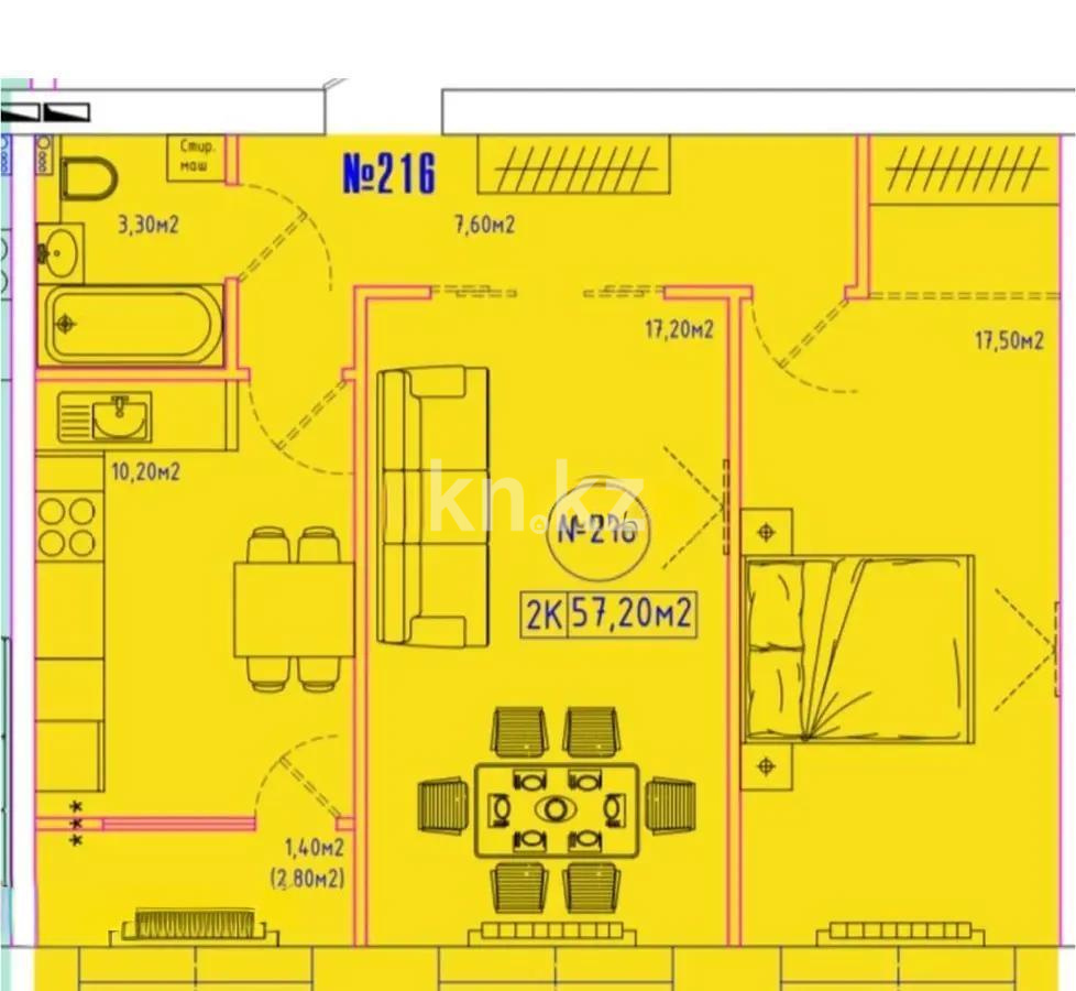 Продажа 2-комнатной квартиры, 59 м², ул. Кургальжинское шоссе, дом  1 стр - Продажа квартир в Астане фото 1 из 1
