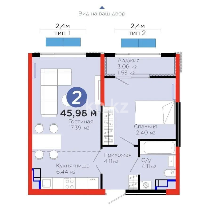 Продажа 2-комнатной квартиры, 46 м² в Алматы