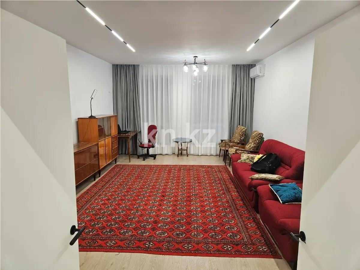 Продажа 4-комнатной квартиры, 118.8 м² - Продажа четырехкомнатных квартир от собственников в Алматы - страница 5 фото 1 из 7