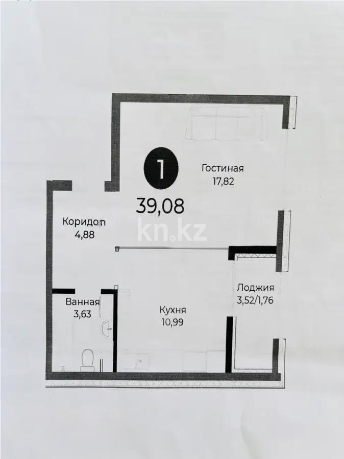 Продажа 1-комнатной квартиры, 39 м² в Астане