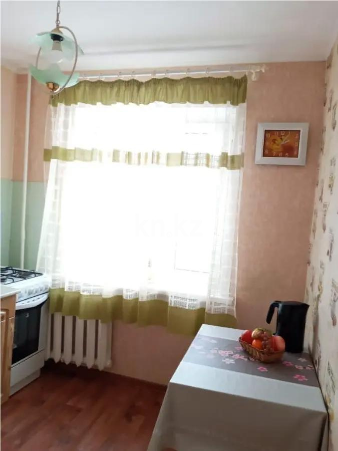 Продажа 2-комнатной квартиры, 42 м² - Продажа квартир в Городе Караганды - страница 2 фото 2 из 4