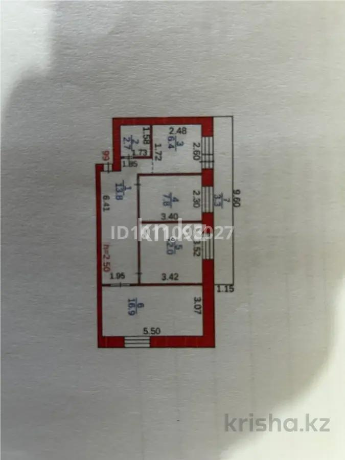 Продажа 3-комнатной квартиры, 62 м² - Продажа трехкомнатных квартир от собственников в Караганде - страница 7 фото 11 из 12