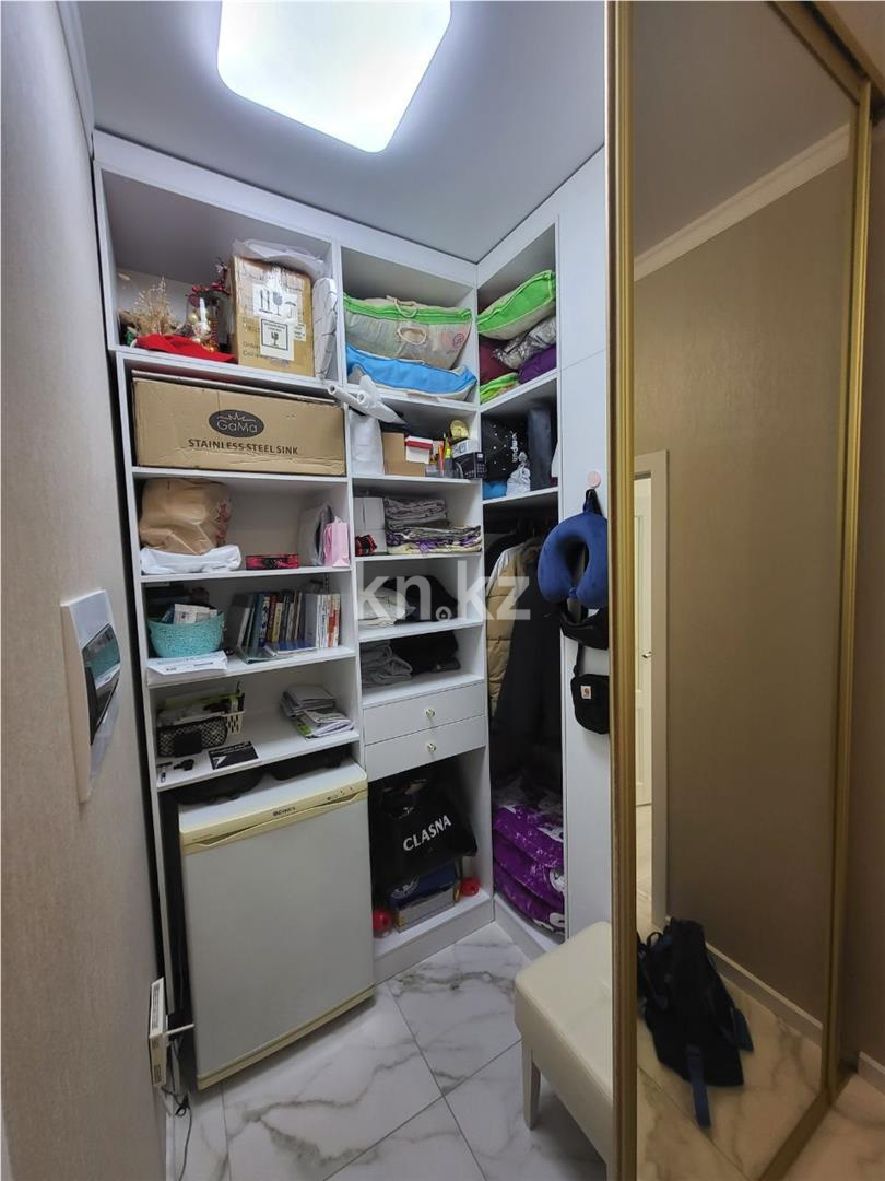 Продажа 1-комнатной квартиры, 43 м² - Продажа недвижимости в Астане - страница 17 фото 8 из 11