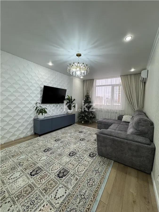 Продажа 4-комнатной квартиры, 90 м², ул. Айтматова, дом  33 - Продажа  четырехкомнатных квартир в новостройках Астаны без посредников фото 1 из 8