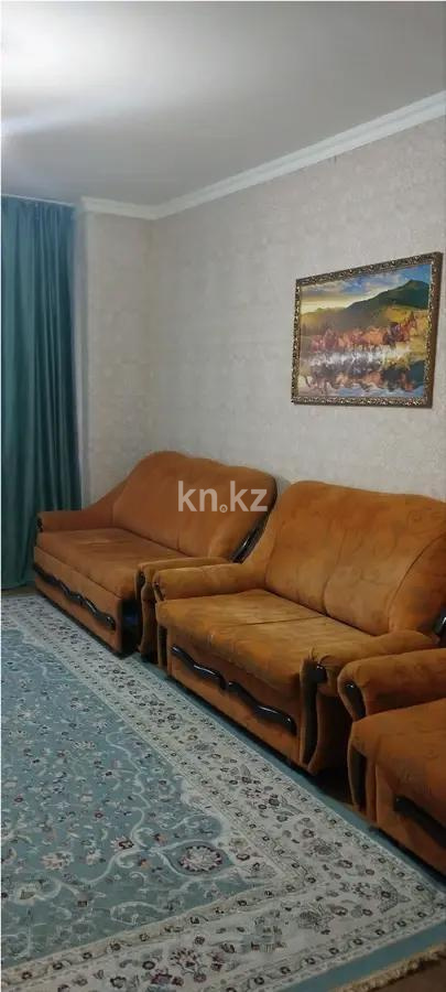 Продажа 3-комнатной квартиры, 90 м² - Продажа квартир от собственников в Караганде фото 1 из 6