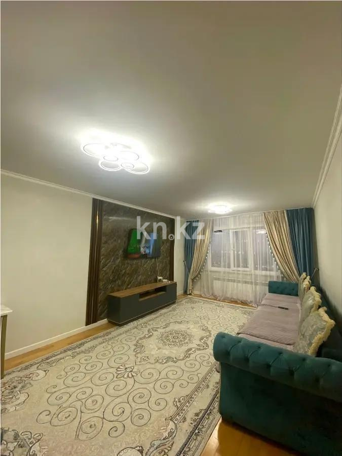 Продажа 3-комнатной квартиры, 90 м², пр. Богенбай батыра, дом  30 в Астане