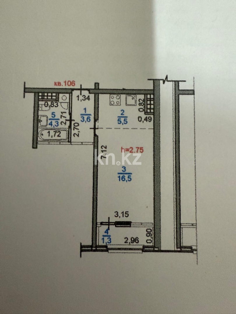 Продажа 1-комнатной квартиры, 31 м², пр. Райымбека, дом  210 - Продажа квартир в Алматы фото 1 из 8
