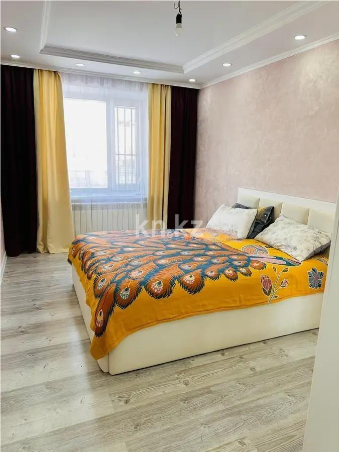 Продажа 3-комнатной квартиры, 70.5 м² - Продажа трехкомнатных квартир в Астане - страница 49 фото 2 из 7