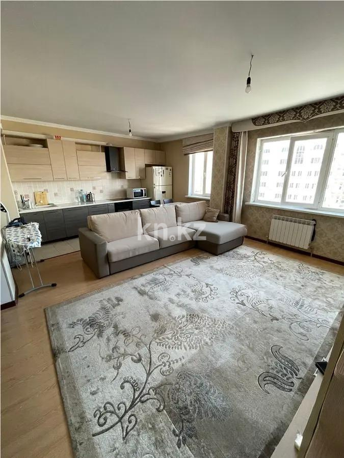 Продажа 2-комнатной квартиры, 72.5 м² - Продажа квартир в Алматы - страница 4 фото 1 из 3