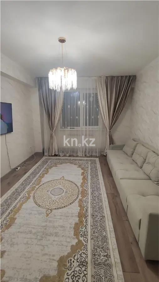 Продажа 3-комнатной квартиры, 70 м², ул. Асыл Арман, дом  19 - Продажа  трехкомнатных квартир в новостройках Алматы фото 1 из 5