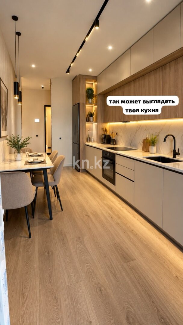 Продажа 2-комнатной квартиры, 61.11 м² в Астане - фото 11
