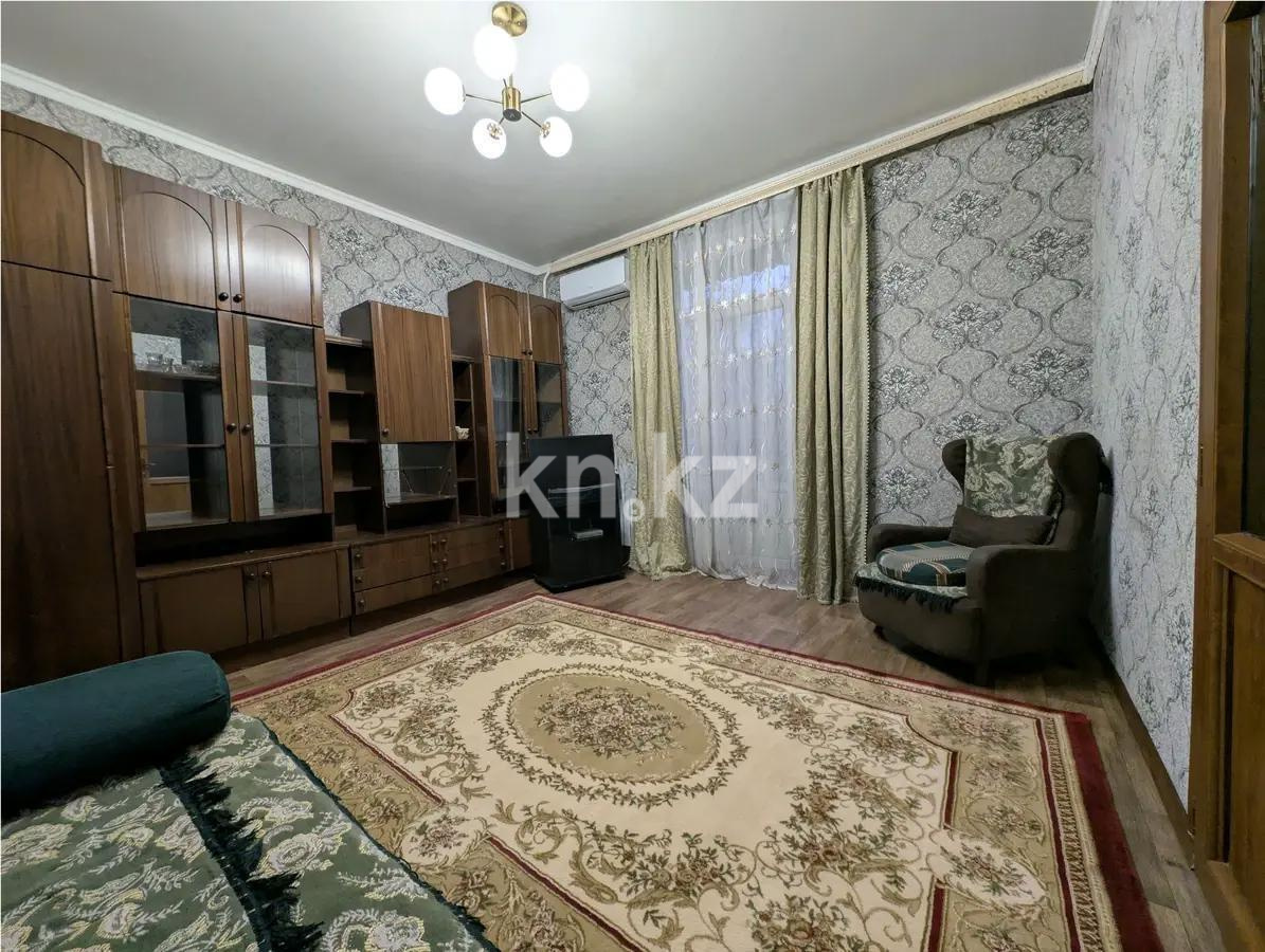 Продажа 2-комнатной квартиры, 46.4 м² - Продажа квартир в Алматы - страница 319 фото 1 из 7