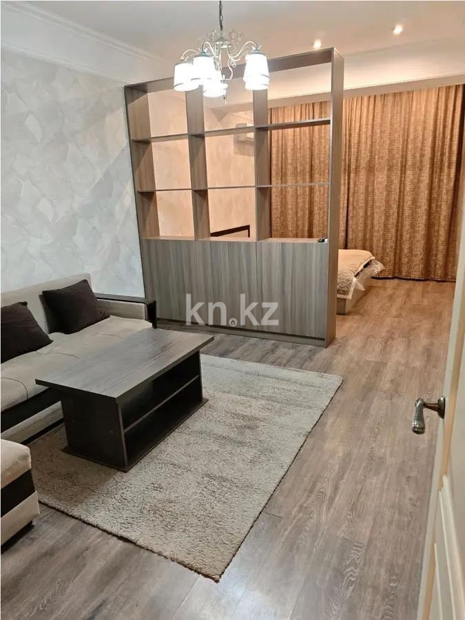 Продажа 1-комнатной квартиры, 53 м² - Продажа однокомнатных квартир в Алматы фото 1 из 3