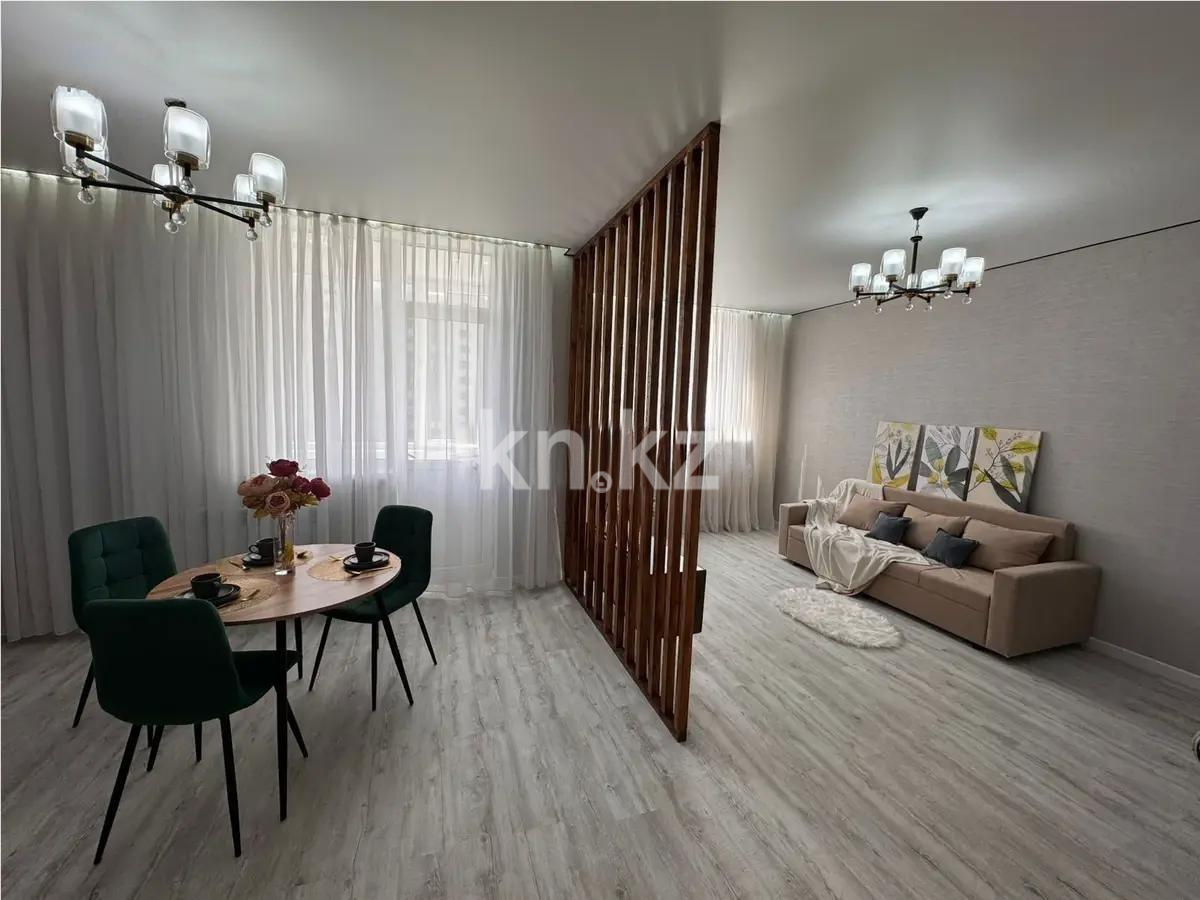 Продажа 2-комнатной квартиры, 56 м², ул. Сыганак, дом  32 - Продажа квартир в Казахстане фото 1 из 5