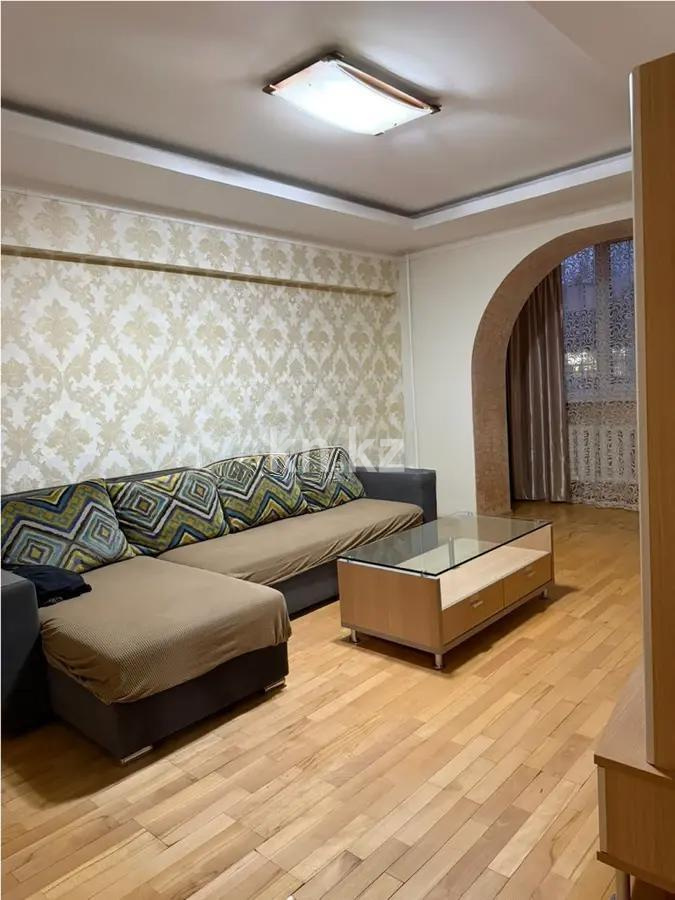 Продажа 4-комнатной квартиры, 94 м² - Продажа четырехкомнатных квартир в панельном доме в Казахстане - страница 2 фото 1 из 4