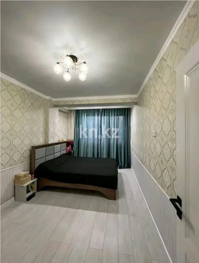 Продажа 2-комнатной квартиры, 47.6 м², ул. Жунисова, дом  2/13 - Продажа квартир в Алматы с фото фото 2 из 5