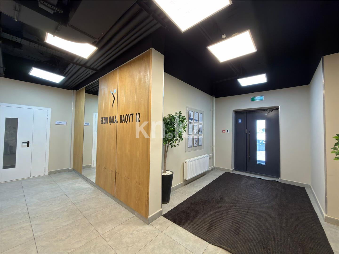 Продажа 2-комнатной квартиры, 60 м² - Продажа  двухкомнатных квартир в новостройках Астаны - страница 104 фото 16 из 17