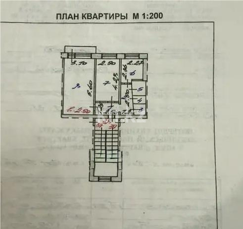 Продажа 2-комнатной квартиры, 45 м² в Караганде - фото 3