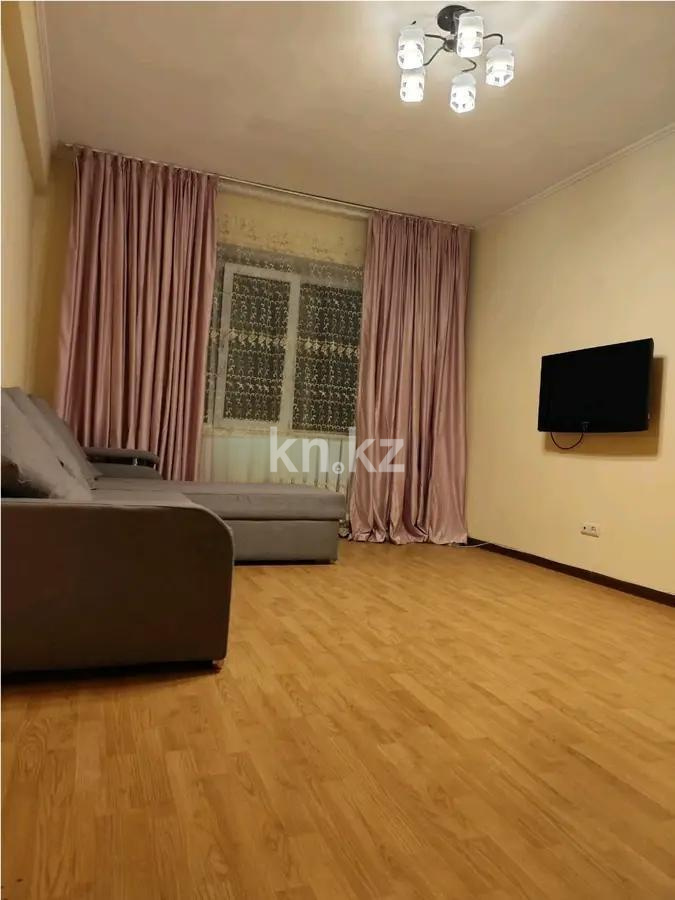Продажа 2-комнатной квартиры, 54 м², ул. Басенова, дом  27 - Продажа квартир в Алматы фото 1 из 5
