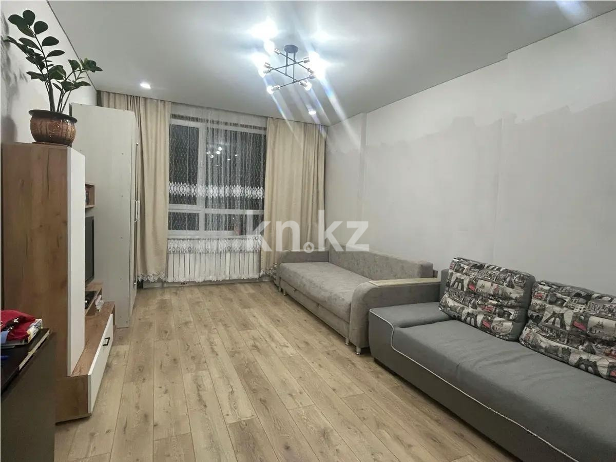 Продажа 2-комнатной квартиры, 51.2 м², ул. Утепова, дом  31 - Продажа квартир в Алматы фото 1 из 5