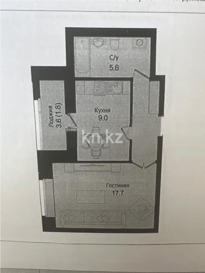 Продажа 1-комнатной квартиры, 38.4 м² в Астане
