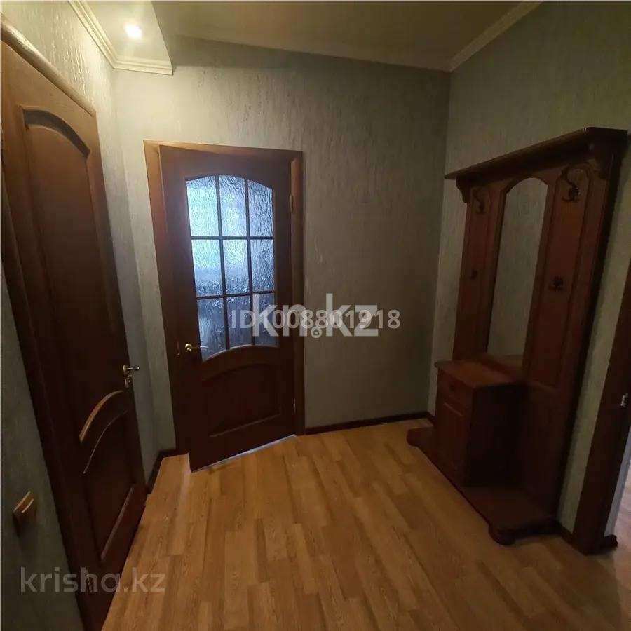 Продажа 1-комнатной квартиры, 52 м² - Недвижимость в Алматы - страница 18 фото 5 из 5