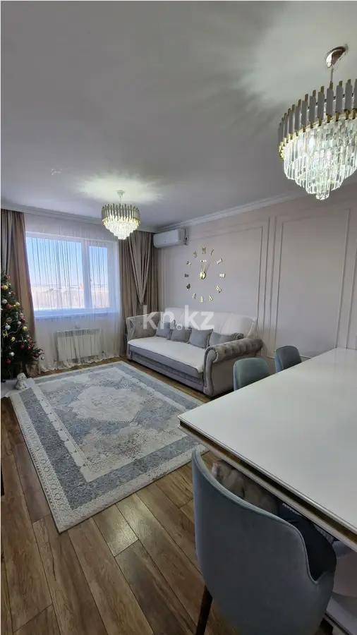 Продажа 3-комнатной квартиры, 80 м² - Недвижимость в Астане фото 1 из 6