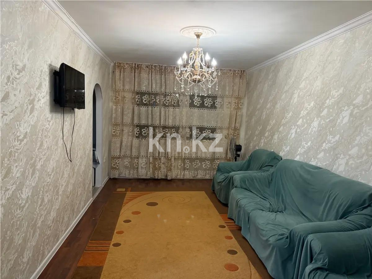 Продажа 2-комнатной квартиры, 45 м², ул. Наурызбай батыра, дом  28 - Продажа и аренда недвижимости в Алматы фото 1 из 5