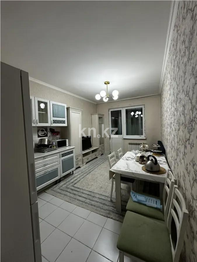 Продажа 1-комнатной квартиры, 45 м² - Продажа квартир в новостройках Алматы фото 2 из 5