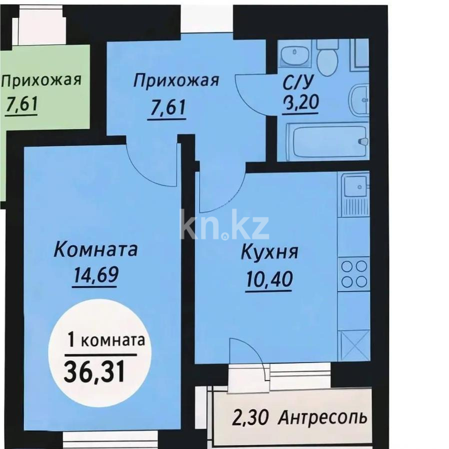 Продажа 1-комнатной квартиры, 37 м² - Продажа квартир в новостройках Астаны - страница 20 фото 4 из 4