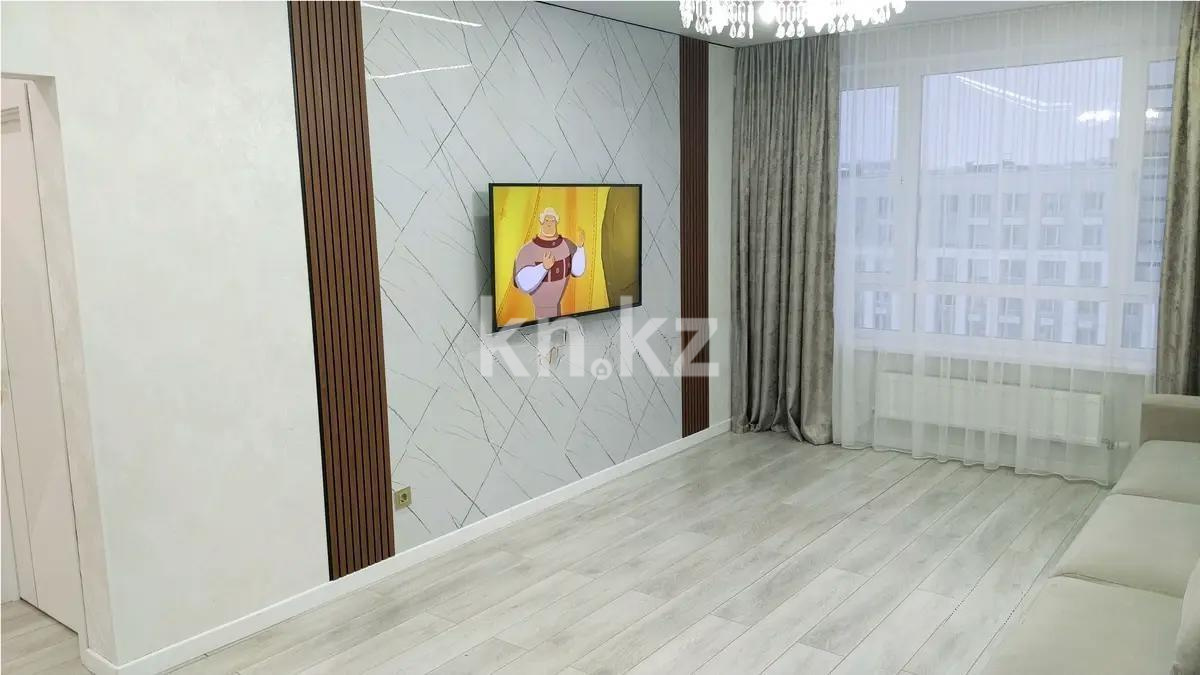 Продажа 3-комнатной квартиры, 84 м² в Астане