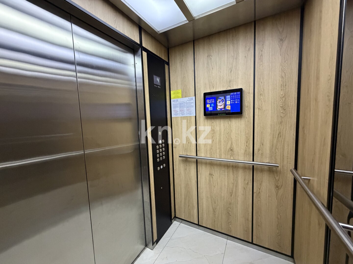 Продажа 3-комнатной квартиры, 60.2 м² в Астане - фото 15