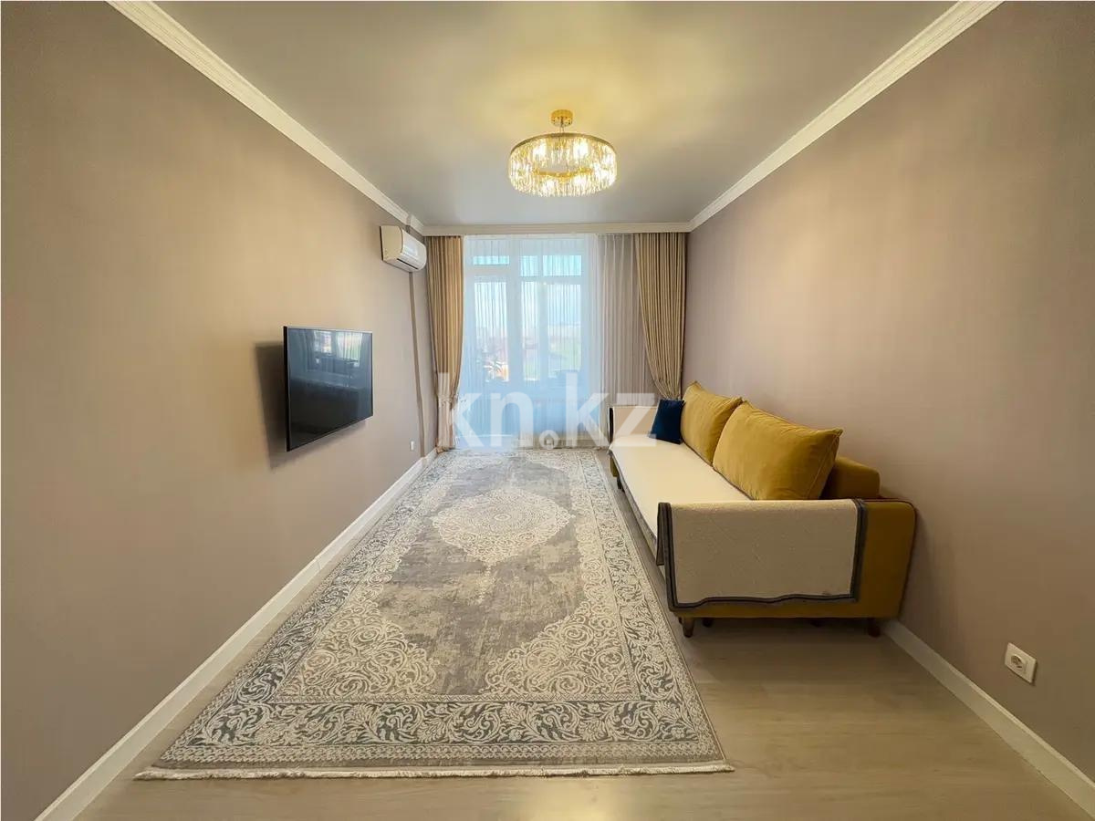 Продажа 3-комнатной квартиры, 79.4 м², ул. Онгарсыновой, дом  8 - Продажа  трехкомнатных квартир в новостройках Астаны фото 1 из 8