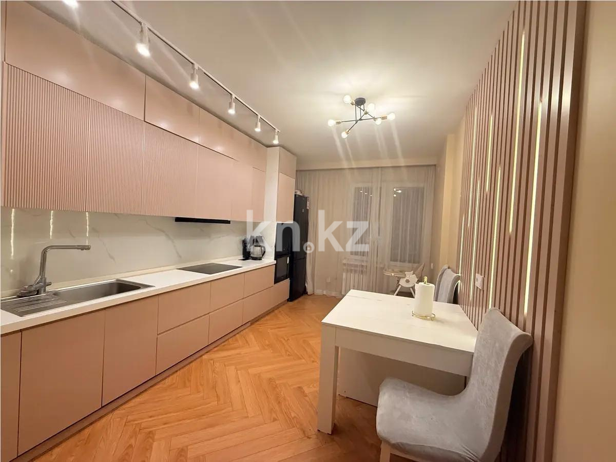 Продажа 2-комнатной квартиры, 74 м², ул. Егизбаева, дом  7/21 - Продажа квартир в новостройках Алматы фото 3 из 4