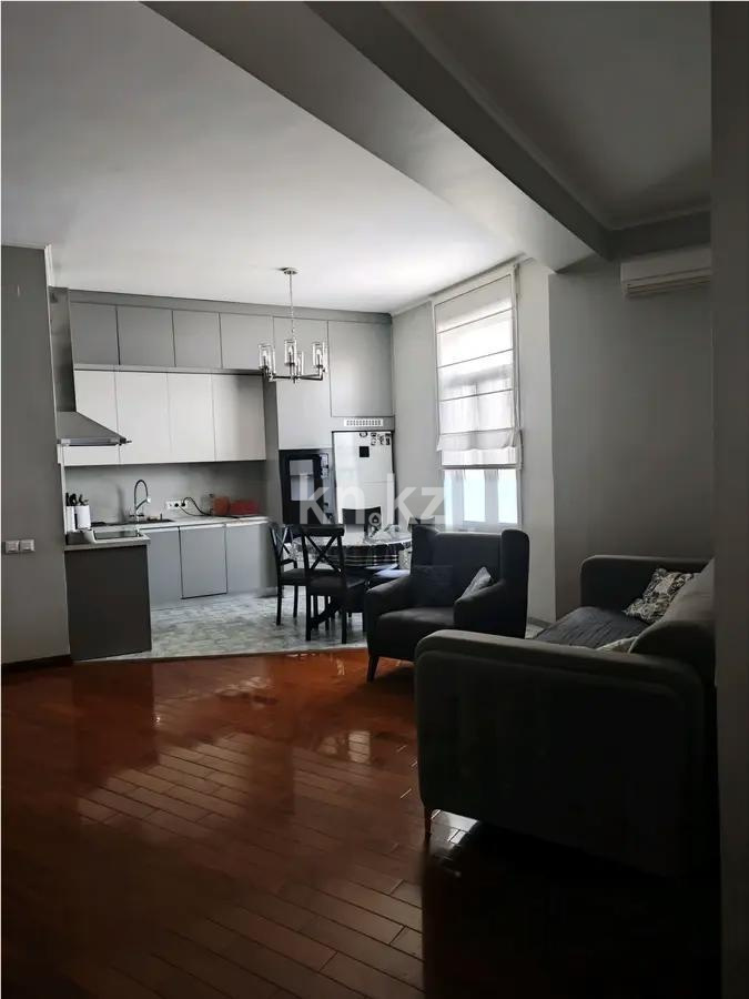 Продажа 3-комнатной квартиры, 90 м² - Продажа трехкомнатных квартир в Алматы - страница 3 фото 1 из 6
