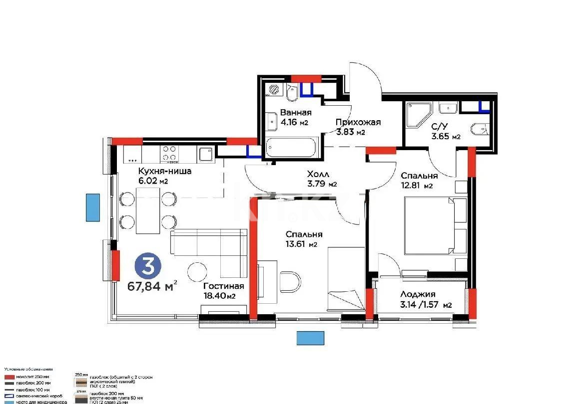 Продажа 3-комнатной квартиры, 68 м², ул. Е-915, дом  19 - Продажа  трехкомнатных квартир в Астане с фото фото 1 из 1