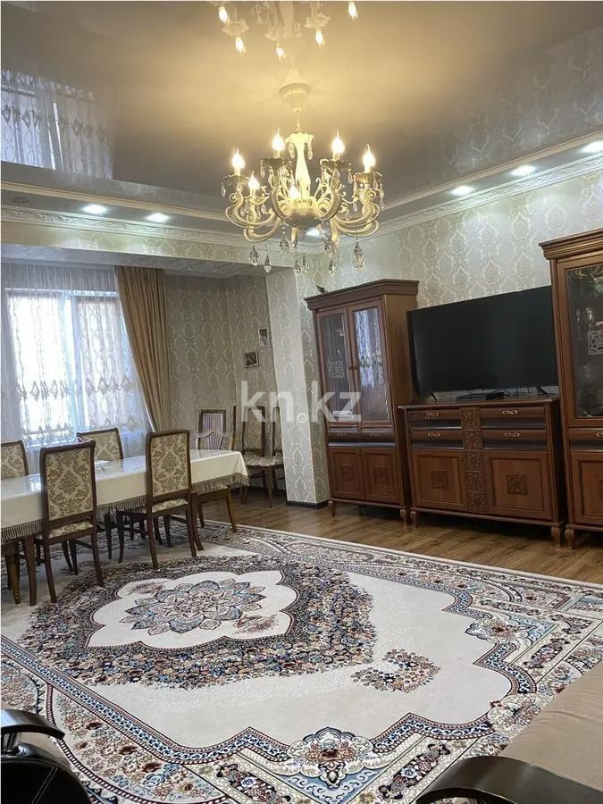 Продажа 3-комнатной квартиры, 125 м² - Продажа квартир в Алматы фото 1 из 8