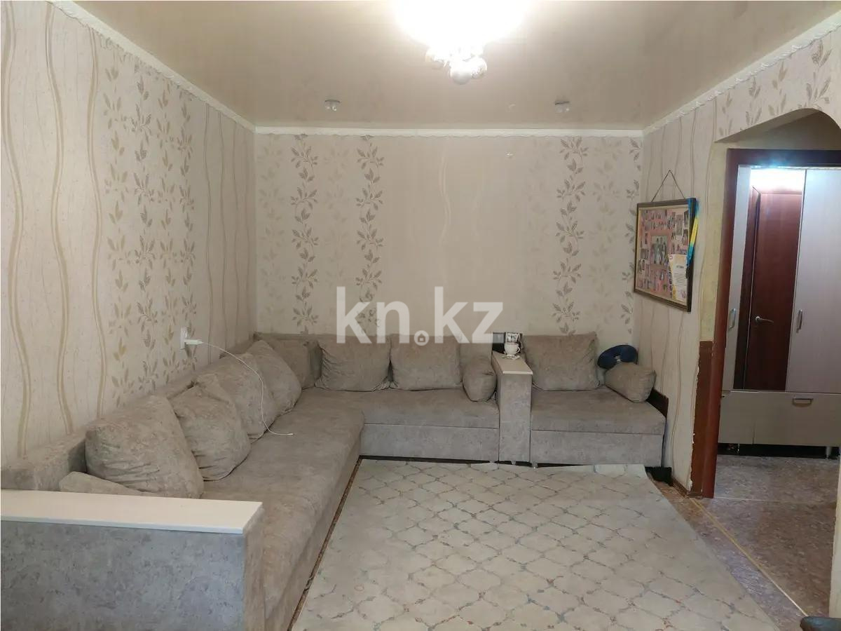 Продажа 2-комнатной квартиры, 44 м² в Темиртау