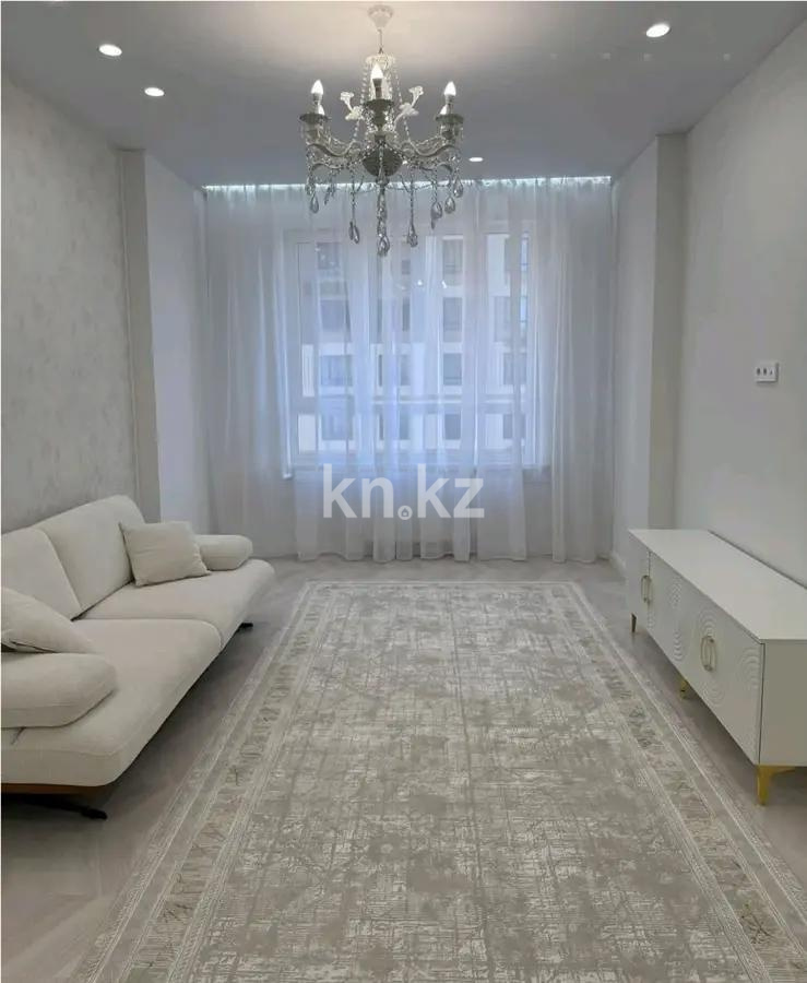 Продажа 3-комнатной квартиры, 91.8 м², ул. Сыганак, дом  1 в Астане
