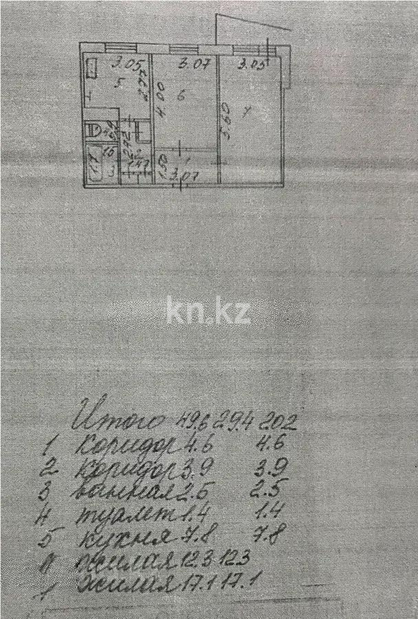 Продажа 2-комнатной квартиры, 50 м², пр. Металлургов, дом  7д - Продажа квартир в Казахстане фото 1 из 1