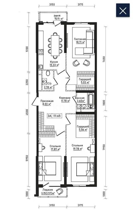 Продажа 3-комнатной квартиры, 111 м², пр. Абая, дом  118 - Продажа квартир в Алматы фото 1 из 1