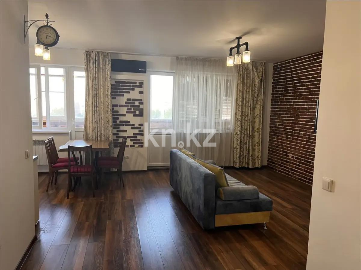 Продажа 1-комнатной квартиры, 42 м² в Алматы