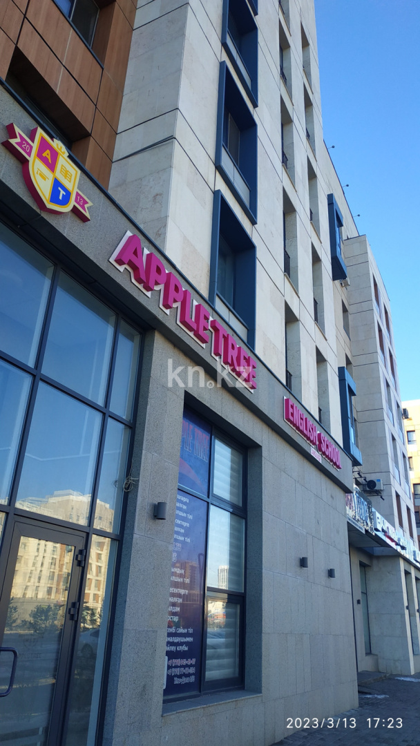 Аренда 2-комнатной квартиры, 48 м² - Аренда недвижимости в Астане фото 5 из 23