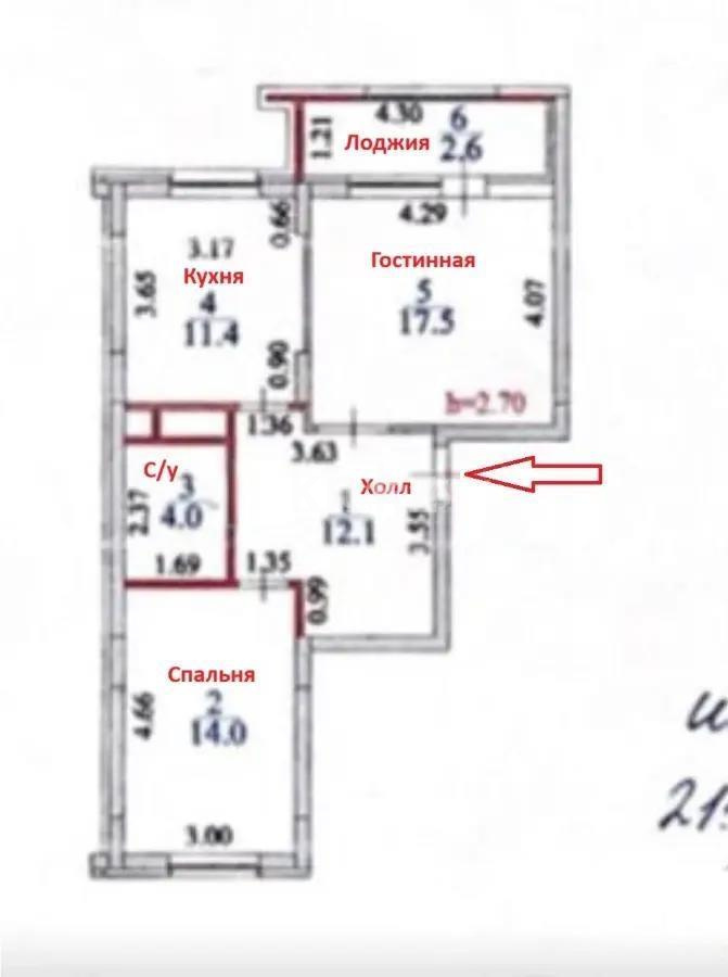 Продажа 2-комнатной квартиры, 60 м² - Продажа  двухкомнатных квартир в новостройках Астаны с фото - страница 4 фото 5 из 5