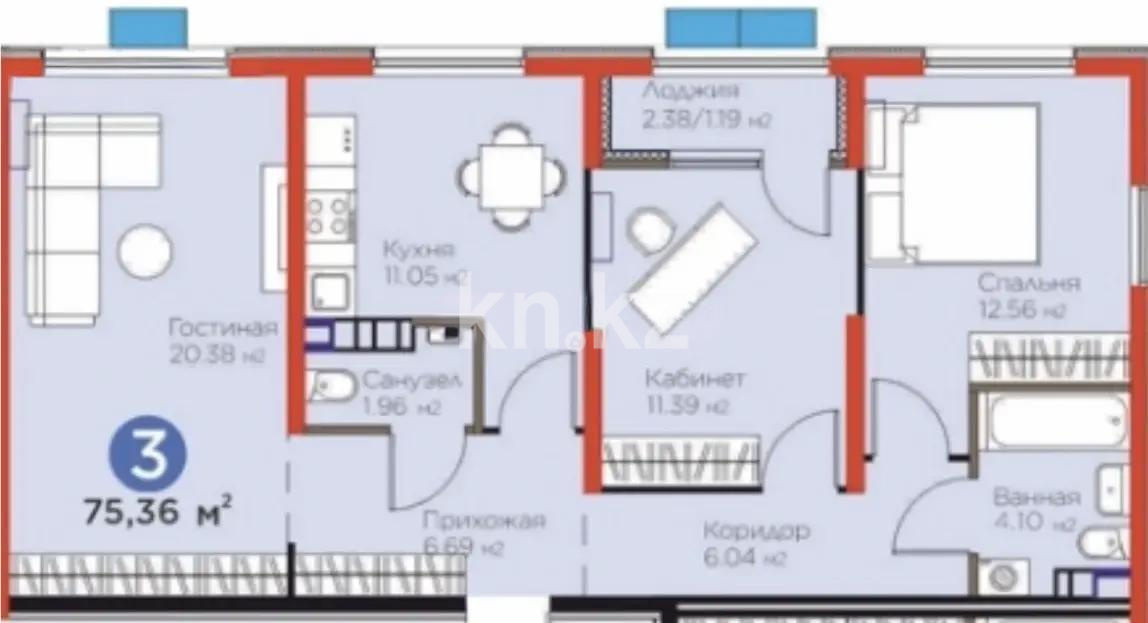 Продажа 3-комнатной квартиры, 75.36 м² в Алматы