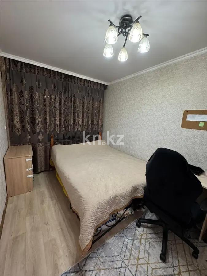 Продажа 2-комнатной квартиры, 44 м² - Продажа квартир в Караганде - страница 4 фото 2 из 5